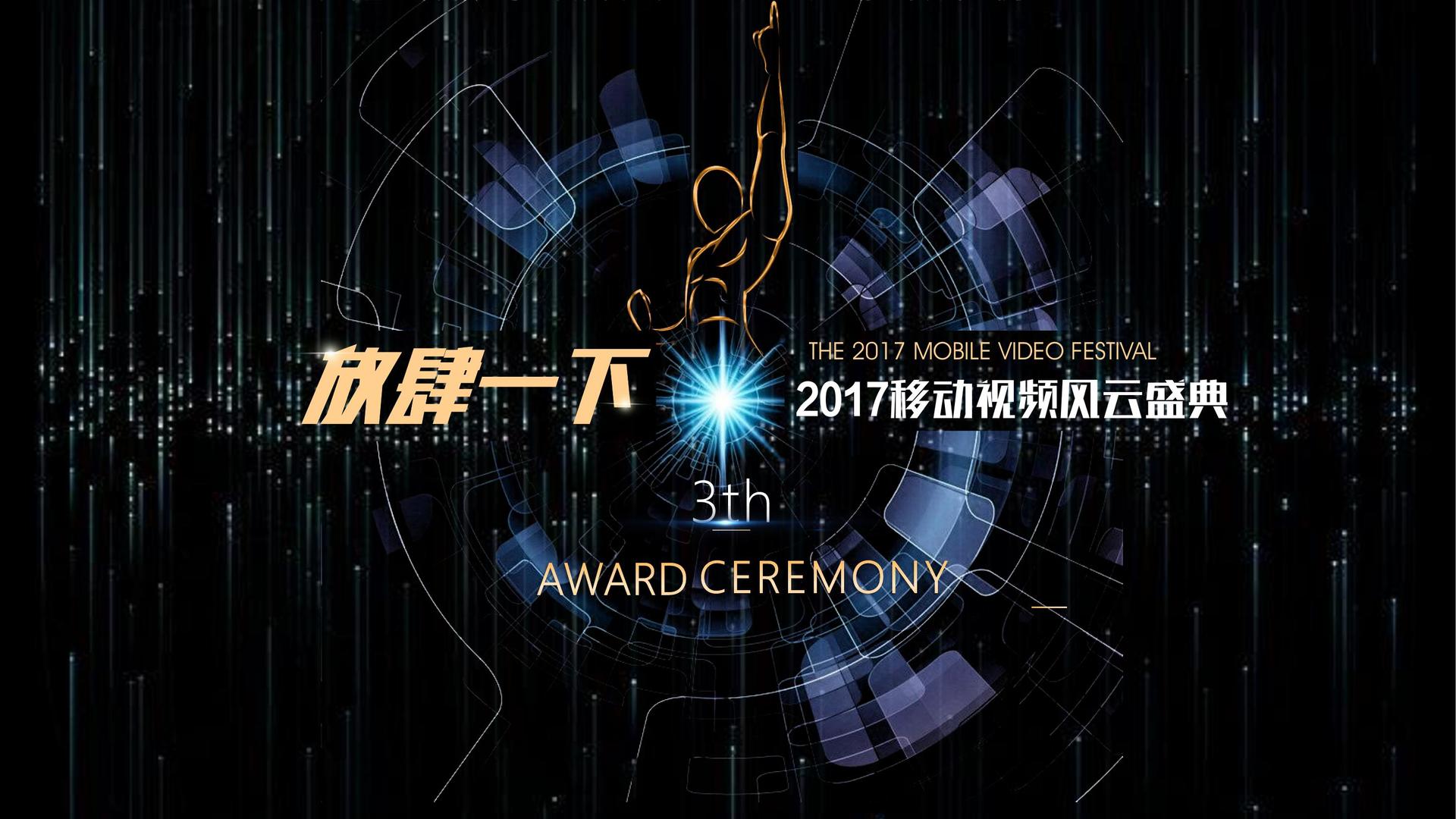 联阳影视联合中国艺术研究院发起“当代文化创作观察计划”